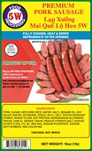 Premium Pork Sausage 16 oz (1 lb)